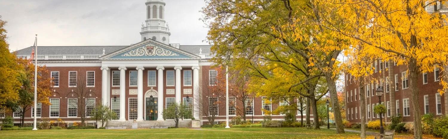 Hardvard University