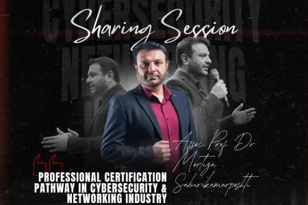 Professional Certification Pathway in the Cybersecurity &amp; Networking Industry