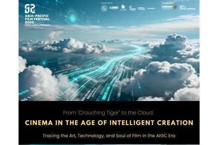 From Crouching Tiger to the Cloud: Cinema in the Age of Intelligent Creation