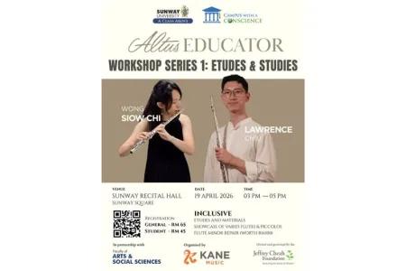 Flute Workshop (Kane Music)