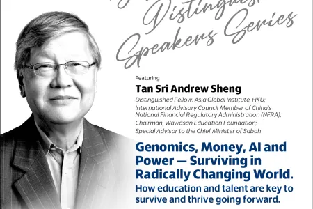 Genomics, Money, AI and Power