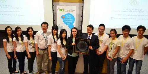 Sunway University JCI