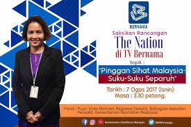Puan Viola Michael