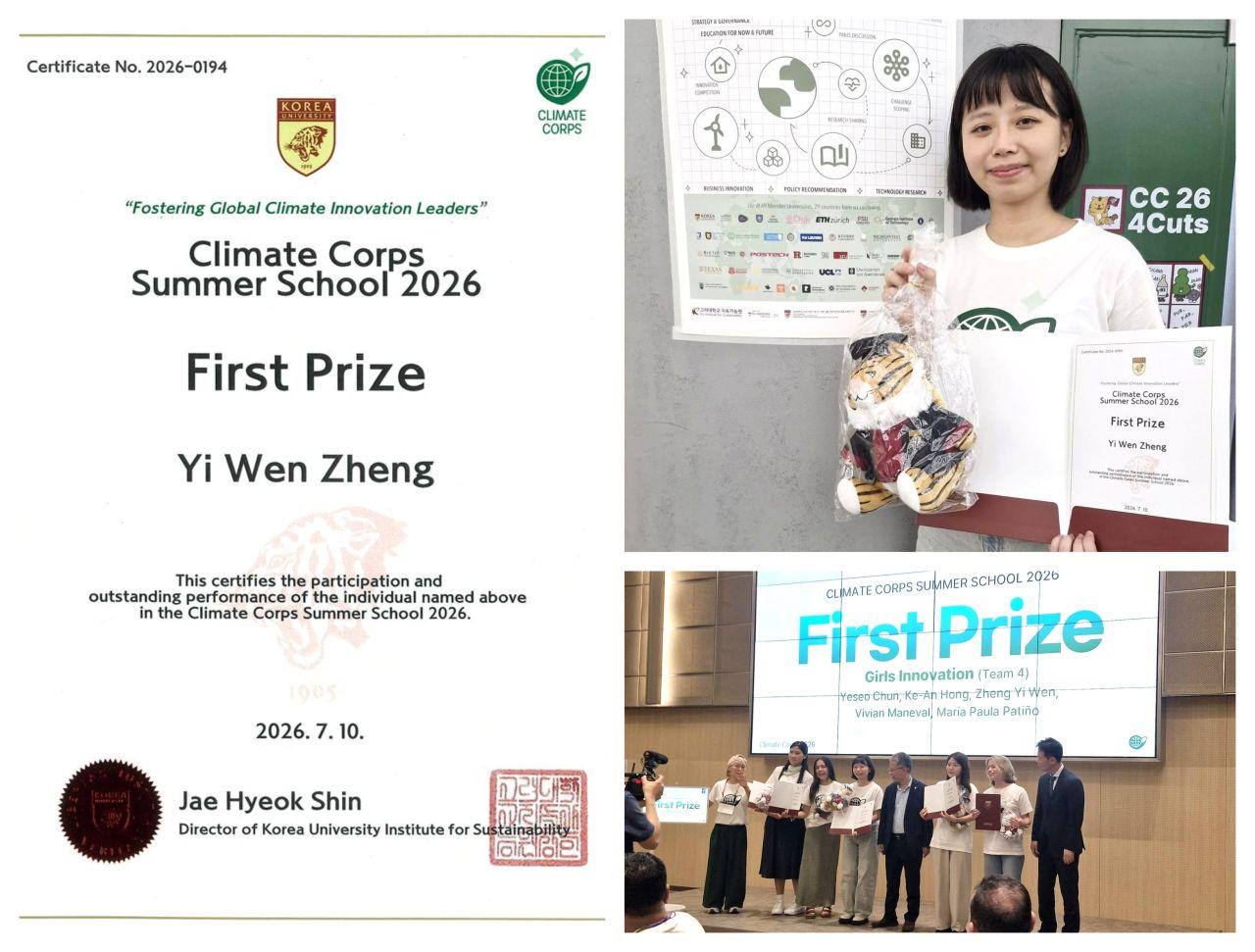 Sunway Business School Students Achieve International Success in South Korea