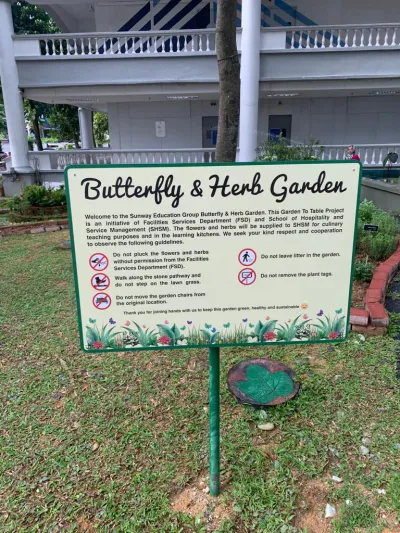herb garden