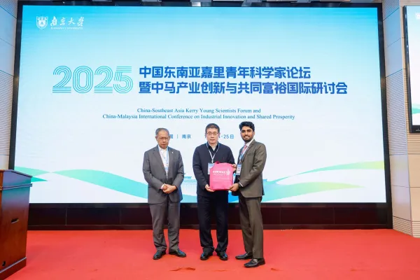 PhD Scholars' Presentation at Nanjing University Business School, China