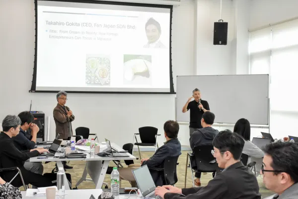 Takasago Leadership Program 2026
