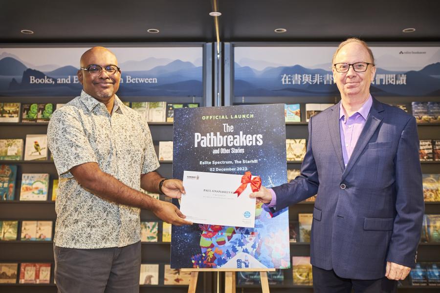Our first runner-up, Paul GnanaSelvam, author of “Tug-of-War”.