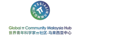 Global pie community