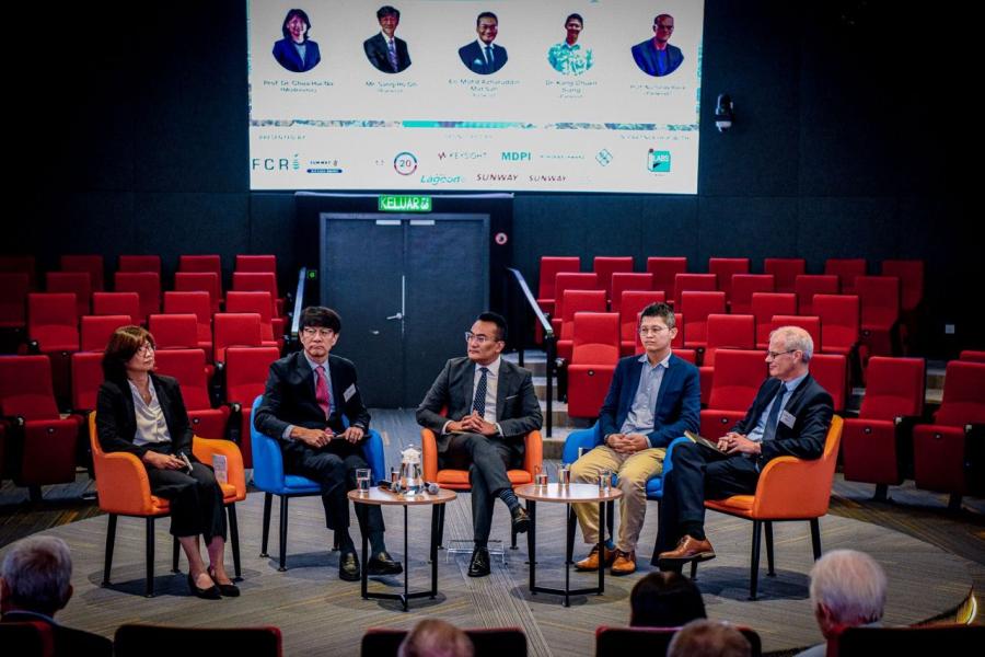 Future Cities Conference 2026 (FCC26)