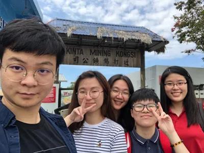 School of Hospitality: Cuisine &amp; Culture Field Trip