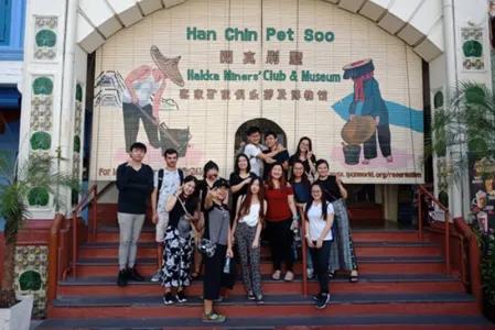 Experiential Learning in Ipoh