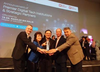 Premier Digital Tech University 2019-2021