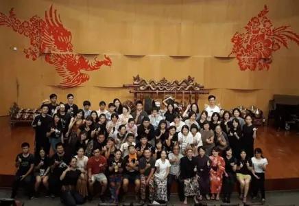 Tainan National University of the Arts Summer Camp