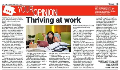 News article
