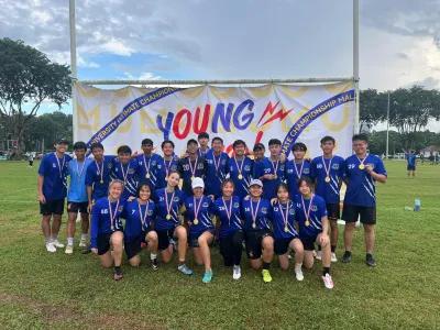 Sunway University Frisbee Team