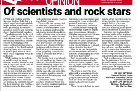 Article