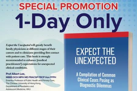 ETU Special
