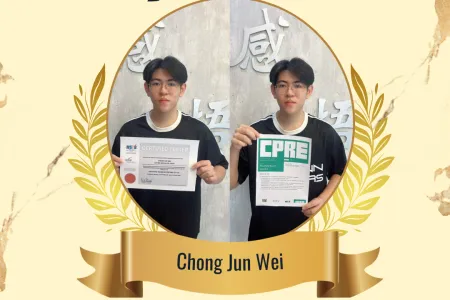 Chong Jun Wei
