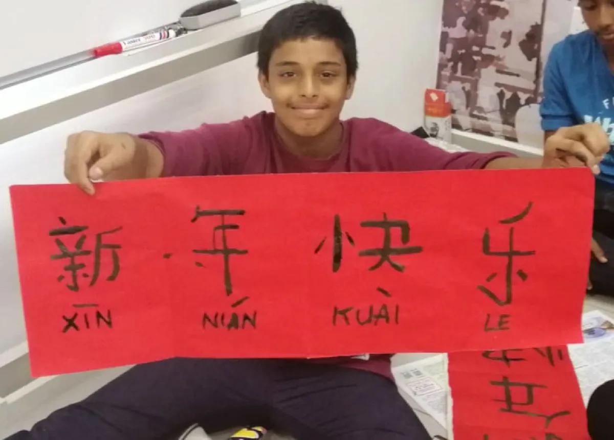 School of Hospitality Produces a Chinese New Year Fete for a Charitable Cause