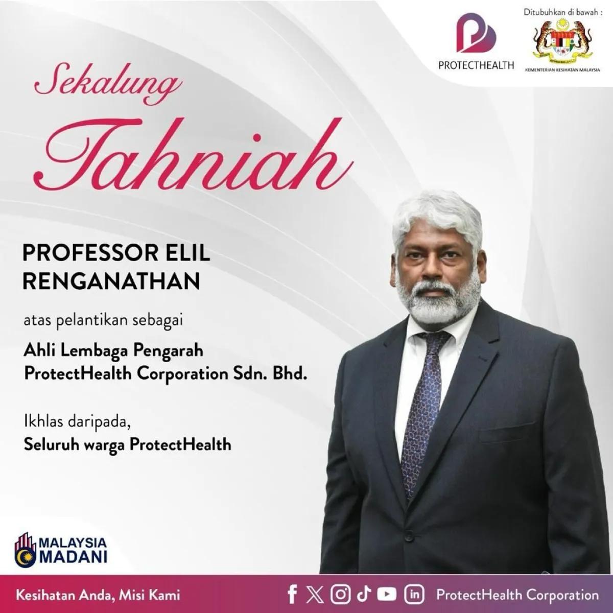 Prof Elil Renganathan