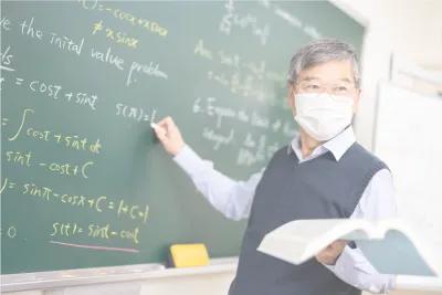 Mathematics Colloquium: Promoting and Enhancing Research Collaboration