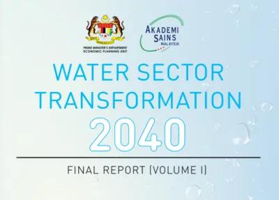 WST2040