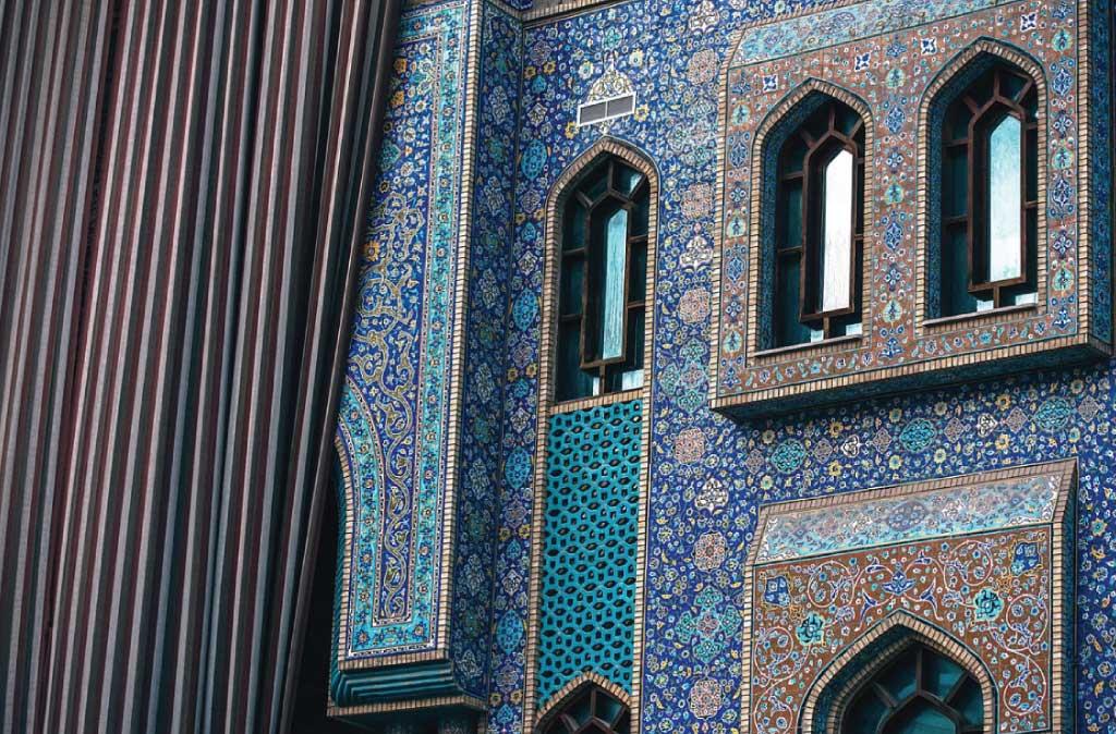 Islamic Finance: The Way Forward 