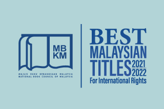 Sunway University Press Books  Represent Malaysia on a Global Stage