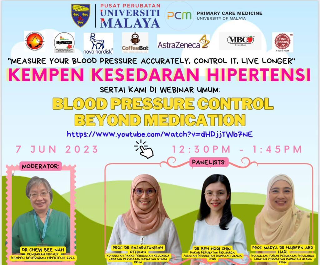 UMMC MMM23 Pic
